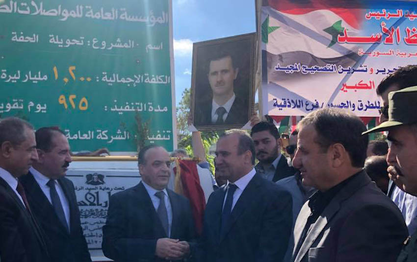 تدشين مشروع تحويلة الحفة في محافظة اللاذقية